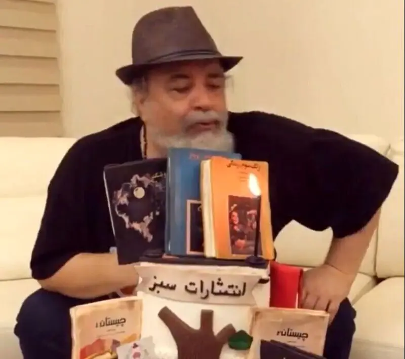 محمدرضا شریفی‌نیا و کتاب‌هایش