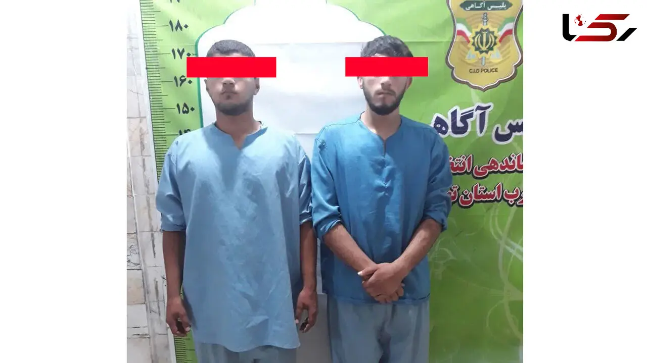 متلک پرانی مرگبار این بار به پسرجوان ! + عکس قاتلان