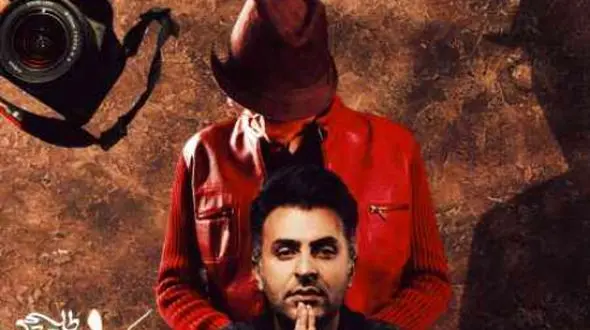 دانلود آهنگ باشکوه مرتضی پاشایی و علیرضا طلیسچی/ عکس یادگاری