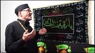 پیر غلام حسینی و هنرمند پیشکسوت شهرستان سرعین دار فانی را وداع گفت