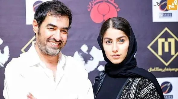 باز هم عکس جنجالی از زن دوم شهاب حسینی ! / ساناز نابودگر شخصیت آقای بازیگر !