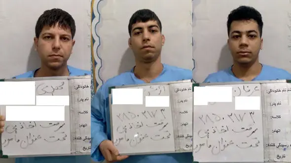 این 3 جوان کرجی را می شناسید؟ /  آنها در شهر پلیس را بدنام می کردند + عکس چهره باز