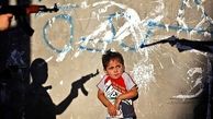 همایش حمایت از حقوق کودکان محور مقاومت برگزار می‌شود