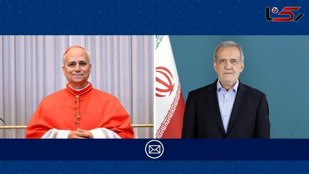 پیام تبریک رئیس‌جمهور پزشکیان به رهبر کاتولیک‌های جهان 