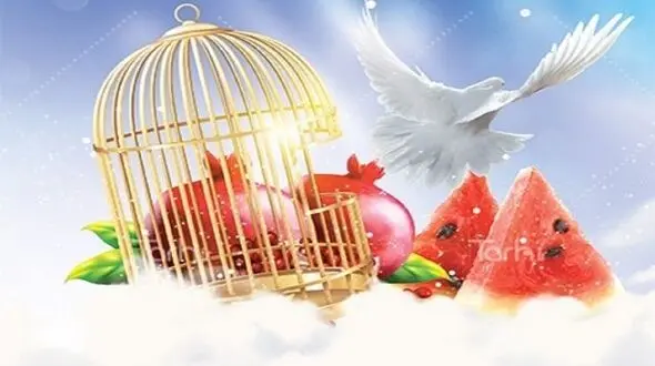 به پویش«یلدای رهایی» بپیوندید / زندانیان جرائم غیر عمد به آغوش خانواده بر می گردند
