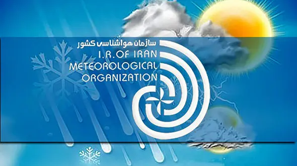 سازمان هواشناسی کشور هشدار داد / تشدید فعالیت سامانه بارشی