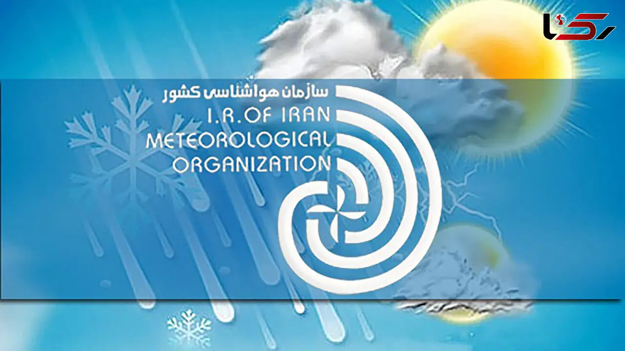 آسمان صاف در اکثر مناطق کشور