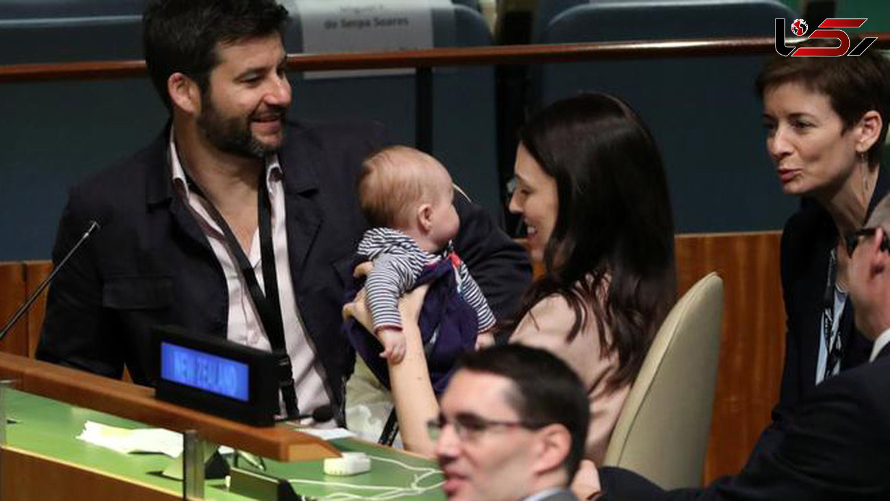 هیاهوی خانم نخست وزیر و نوزادش در سازمان ملل + تصاویر 