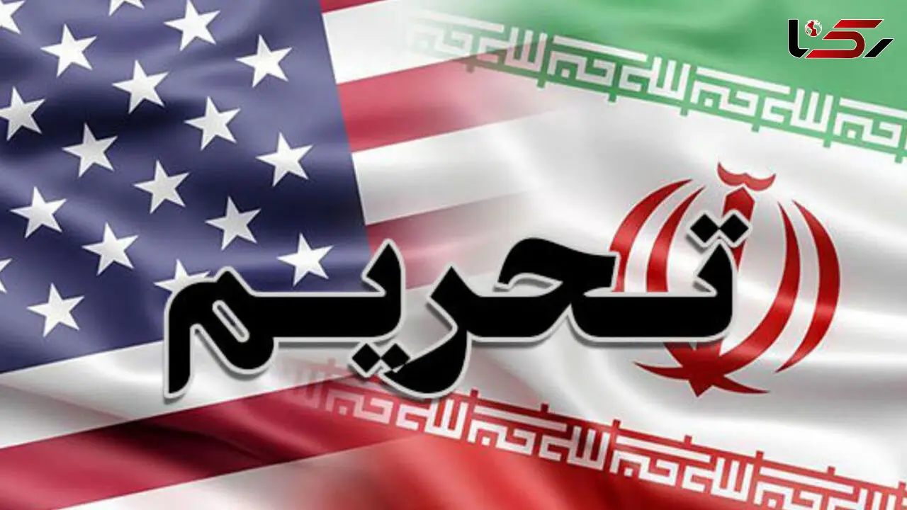 ۵۰ فرد، نهاد و کشتی در تحریم جدید آمریکا علیه ایران/ چه کسانی مرتبط با محمدحسین شمخانی تحریم شدند؟ 