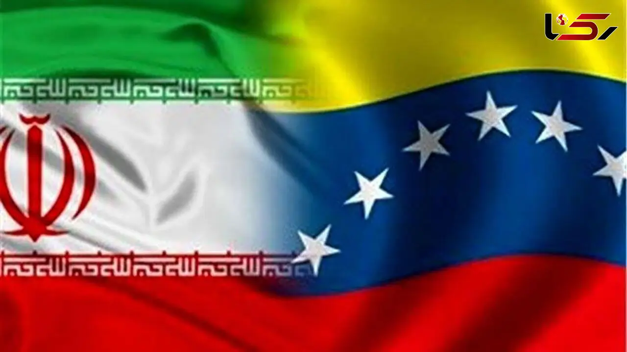 ادعای فرود یک هواپیمای ایرانی در ونزوئلا