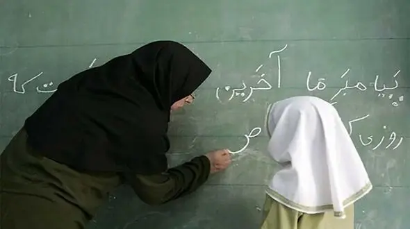 هدیه دولت به معلمان امشب واریز می شود