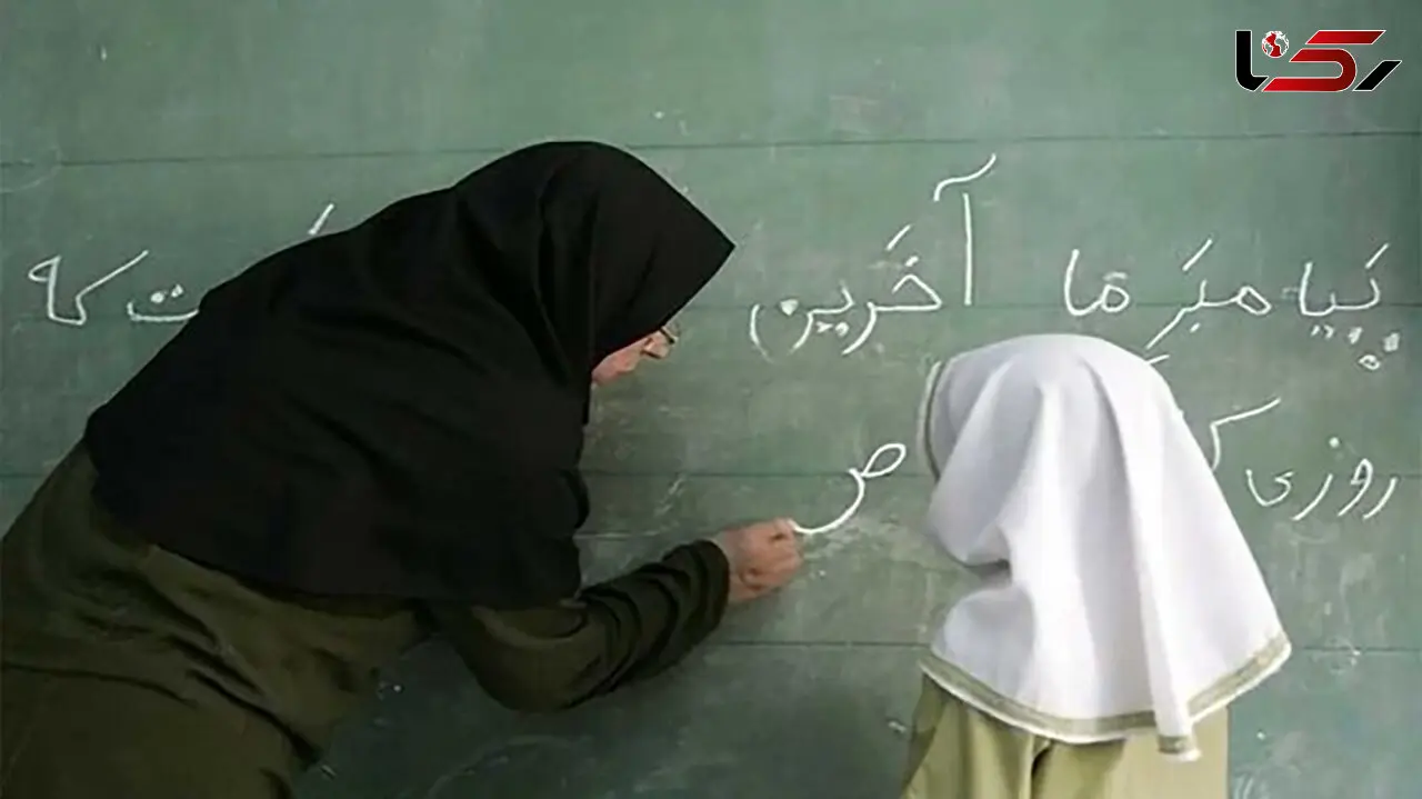 هدیه دولت به معلمان امشب واریز می شود