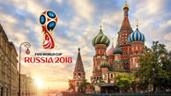 ویژه برنامه های تلویزیون برای پوشش جام جهانی 