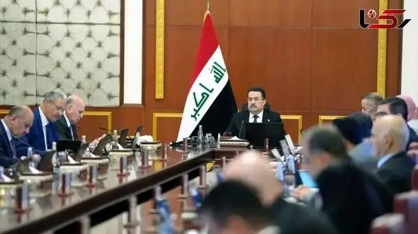 Iraq Government Transitions to Caretaker Status as 2025 Elections Begin