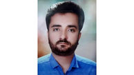 حسین کریمی نخستین نجات دهنده در سال 99 + عکس