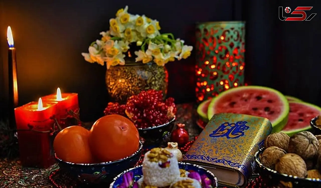 همه آرزوهای خوب برای تو، در این شب یلدا + فیلم