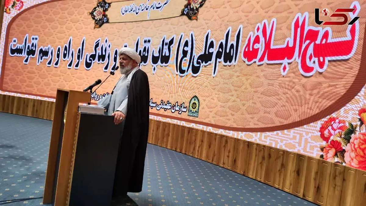 نهج‌البلاغه راهنمای علم و عمل برای تحقق  زندگی الهی است