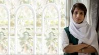 آخرین وضعیت پرونده نسرین ستوده از زبان قاضی مقیسه
