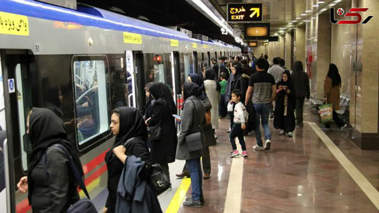 دستگیری 3 جوان سوداگر در متروی تهران 