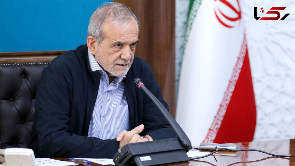 پزشکیان : دست از مدیران پروازی برداریم / از متخصصان دلسوز و بومی استانی استفاده کنیم