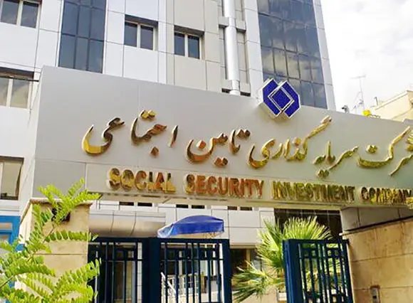 مدیرعامل شستا: شستا زیان‌ده نیست؛ مسئول ناترازی صندوق‌های بازنشستگی هم نیست + فیلم