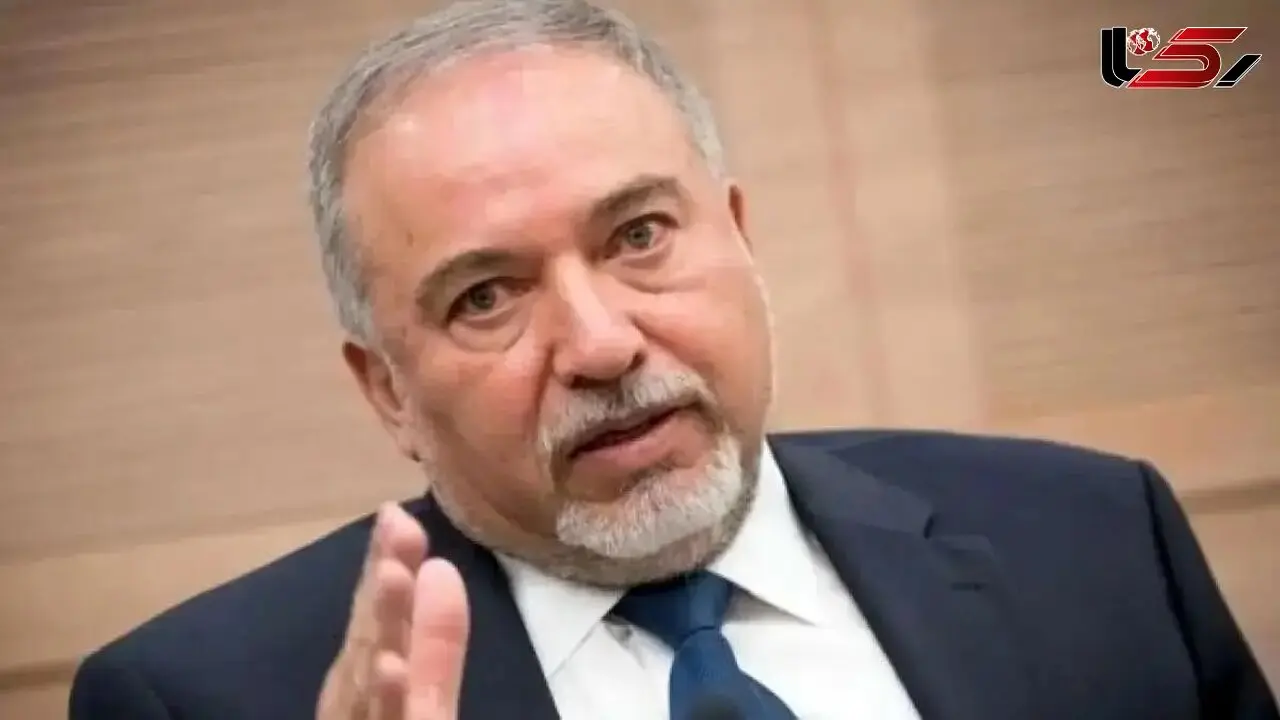 Lieberman