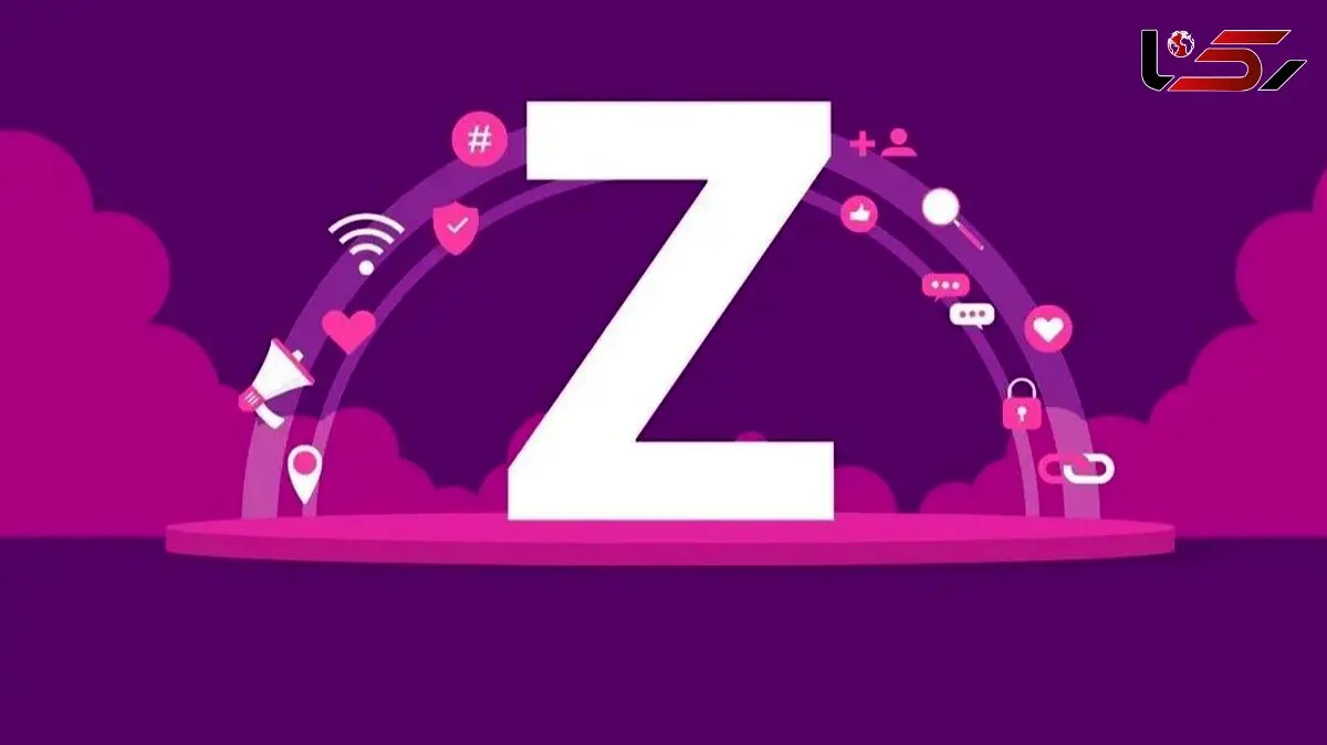 ورود نسل Z به صحنه اقتصاد /  آماده تغییرات بزرگ باشید