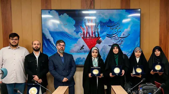 معرفی برگزیدگان بخش هوش مصنوعی هجدهمین جشنواره فیلم مقاومت 