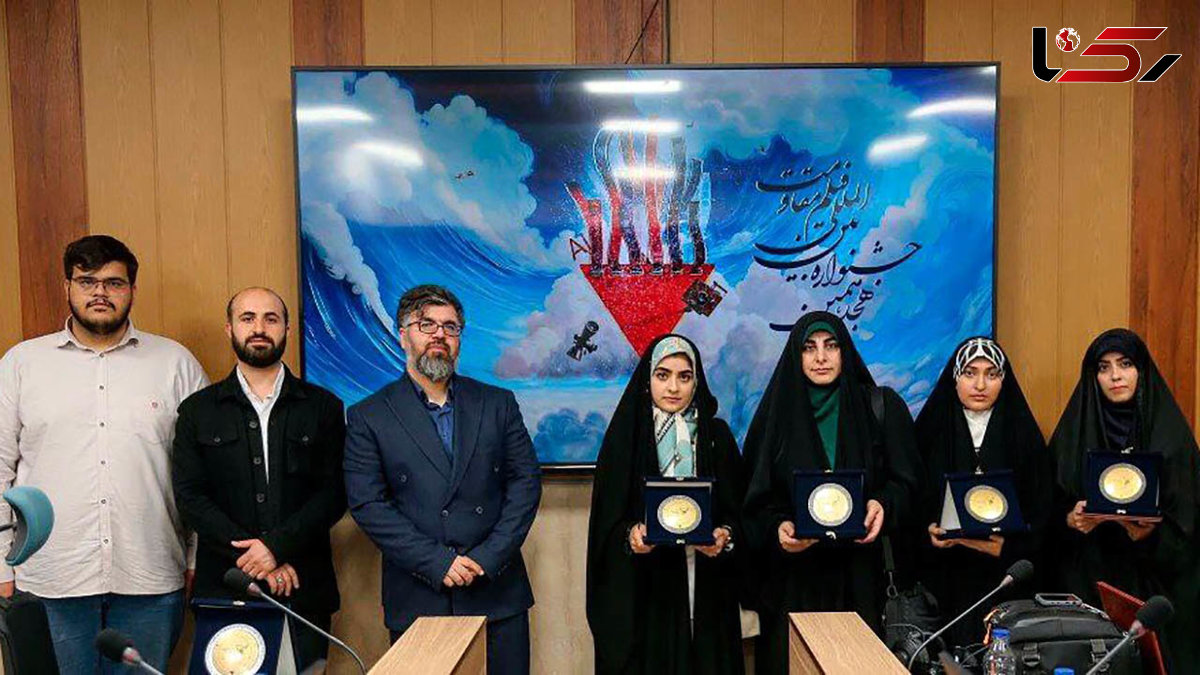  معرفی برگزیدگان بخش هوش مصنوعی هجدهمین جشنواره فیلم مقاومت 