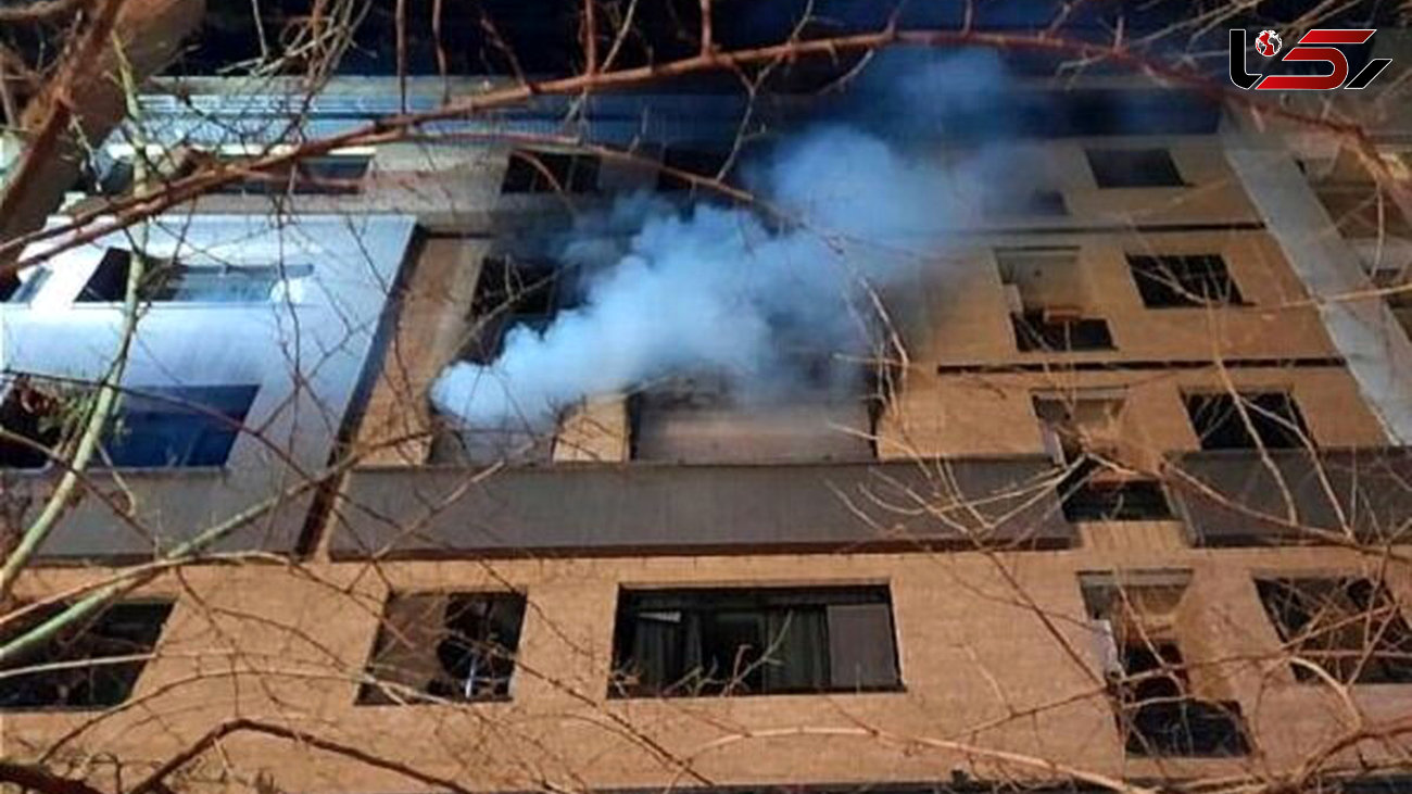نجات کودک گرفتار در محاصره آتش توسط پلیس فداکار در تهران + جزییات
