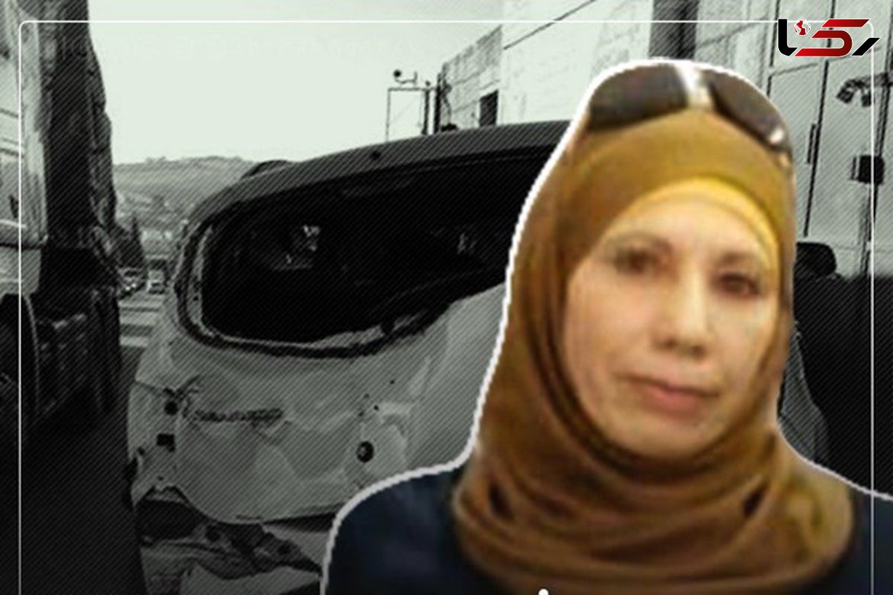 له کردن معلم زن فلسطینی توسط یک شهرک نشین صهیونیستی با کامیون+ تصاویر