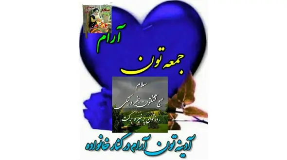 فال روزانه شخصی/ 23 تیر ماه + فیلم