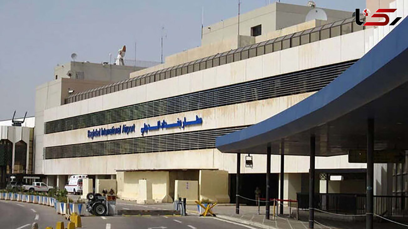 حمله موشکی در اطراف فرودگاه بغداد