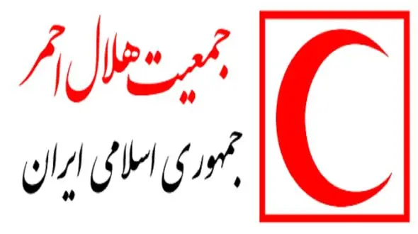 نجات جان زائر ۵۷ ساله ایرانی در مکه 