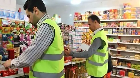 بازرس کل لرستان خواستار تشدید نظارت بر بازار شد