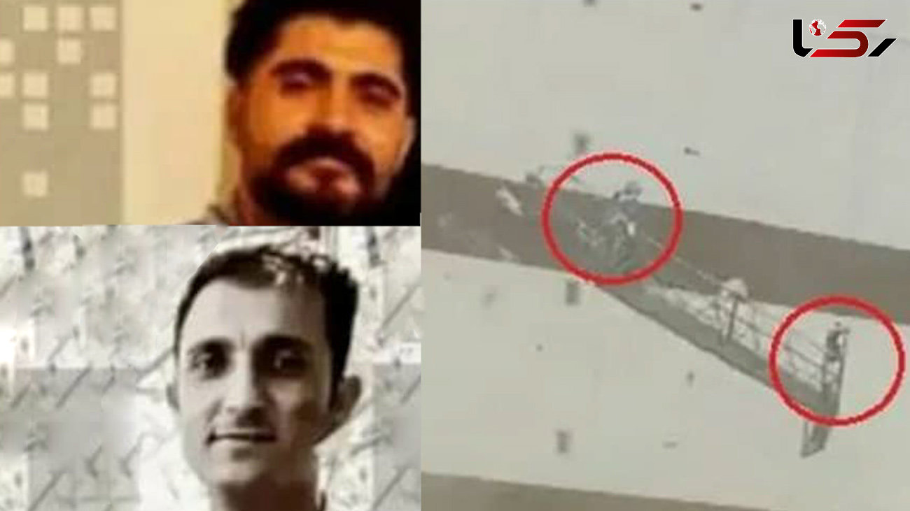 عکس دو کارگر ارومیه ای که تند باد هر دو را کشت / از دیواره برج سقوط کردند