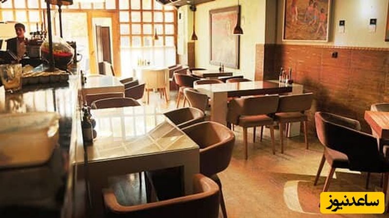 رستوران بهاره رهنما
