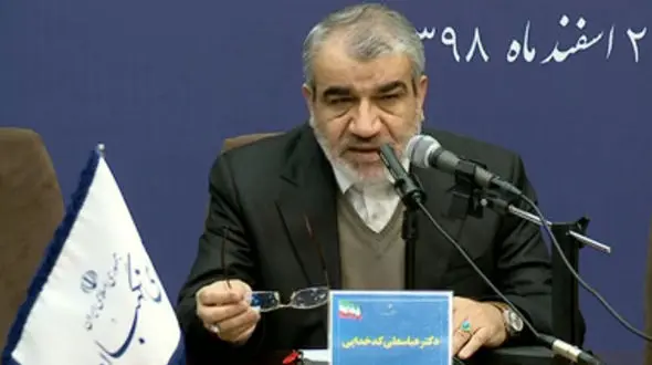 شورای نگهبان طرح اقدام متقابل ایران علیه آمریکا را تایید کرد+فیلم