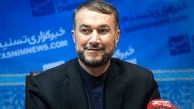  Iran Updates List of Americans Involved in Assassination of Gen. Soleimani 
