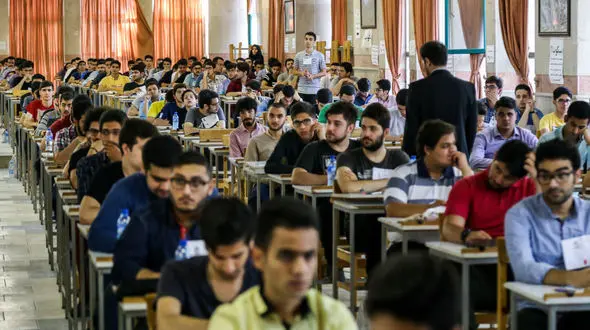 دومین روز کنکور ۹۶ با کنکور تجربی آغاز شد