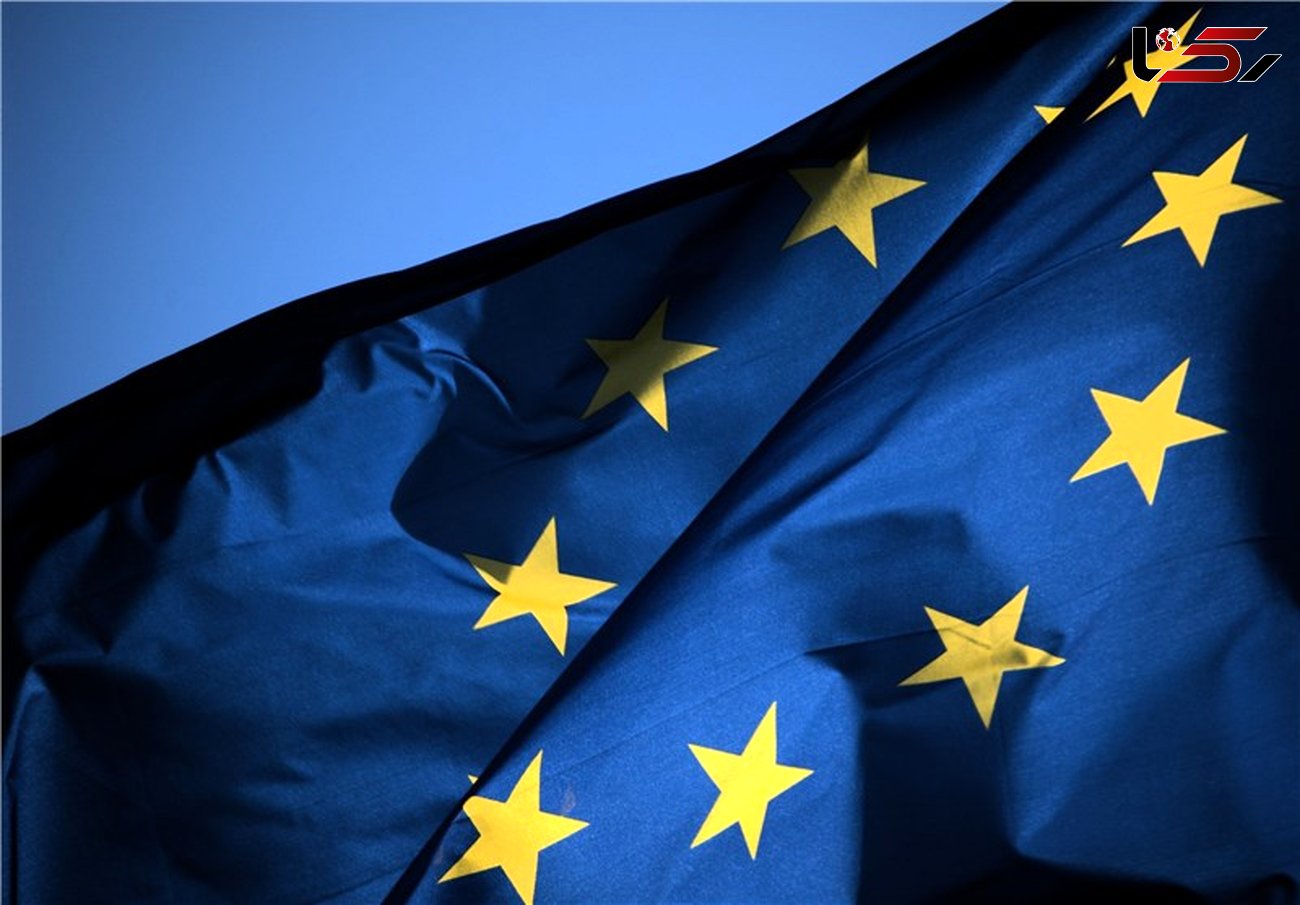 اتحادیه اروپا: همه‌ طرف‌ها به تعهدات خود در برجام پایبند بوده‌اند