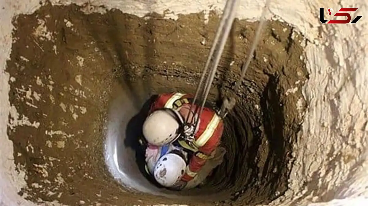 نجات معجزه آسای مرد همدانی از عمق چاه + عکس