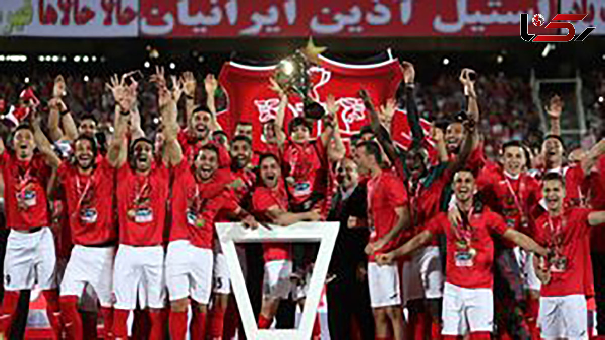 در انتظار رکورد استثنایی پرسپولیس