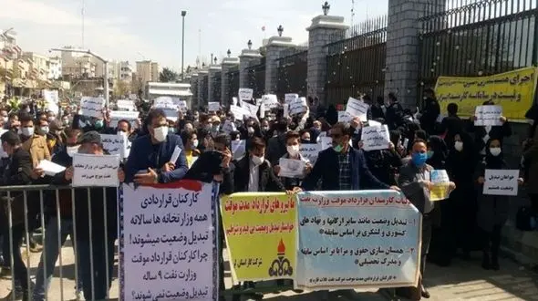 ریشه اعتراضات کارگران نفت و پتروشیمی/ نقش کم کاری وزارت کار در مشکلات امروز کارگران + صوت