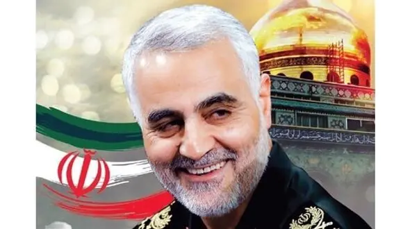 نامه مهم سردار سلیمانی به مسئول مالی سپاه قدس درباره حقوقش