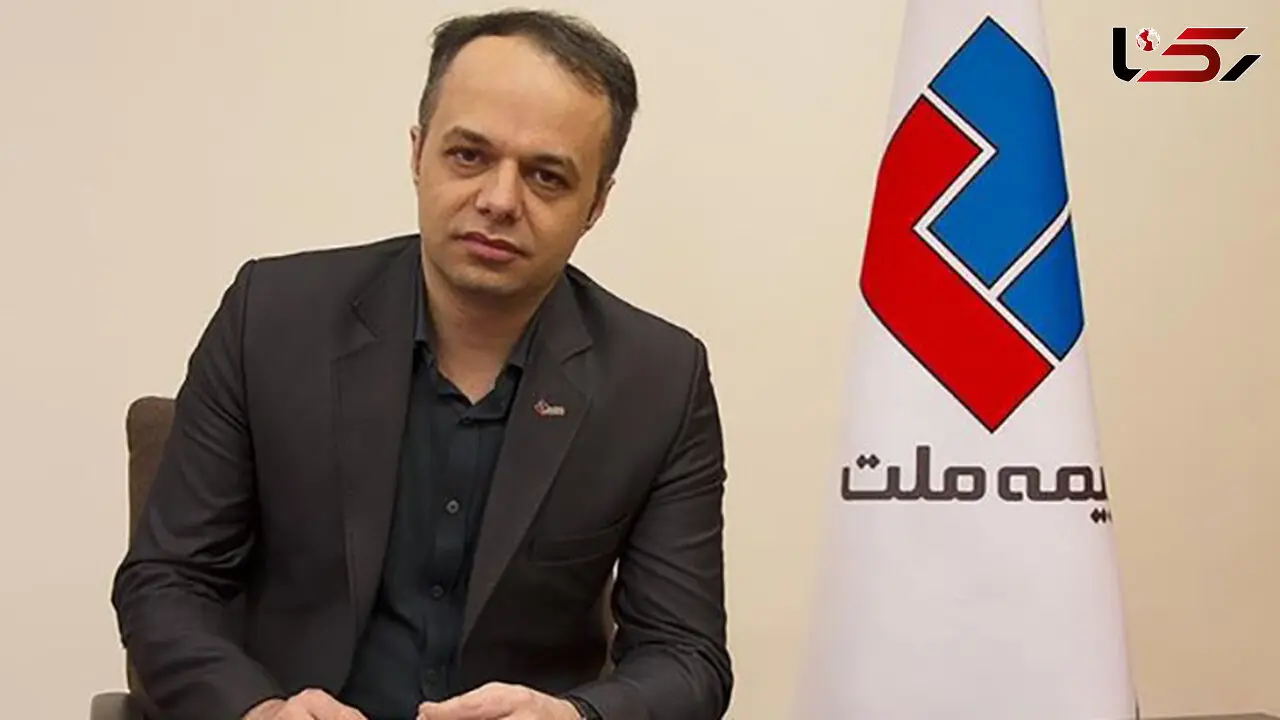 مدیرعامل بیمه ملت برکنار شد / همسر بهاره هدایت جایگزین شد