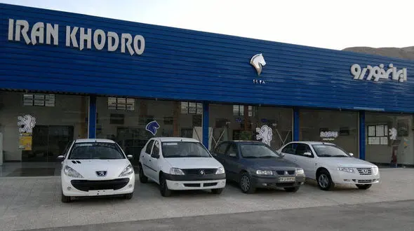 ایران‌خودرو ۱۲ مدل تولیدی اش را گران کرد+لیست قیمت