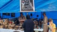 نمایشگاه صنایع‌دستی در مریوان برپا شد