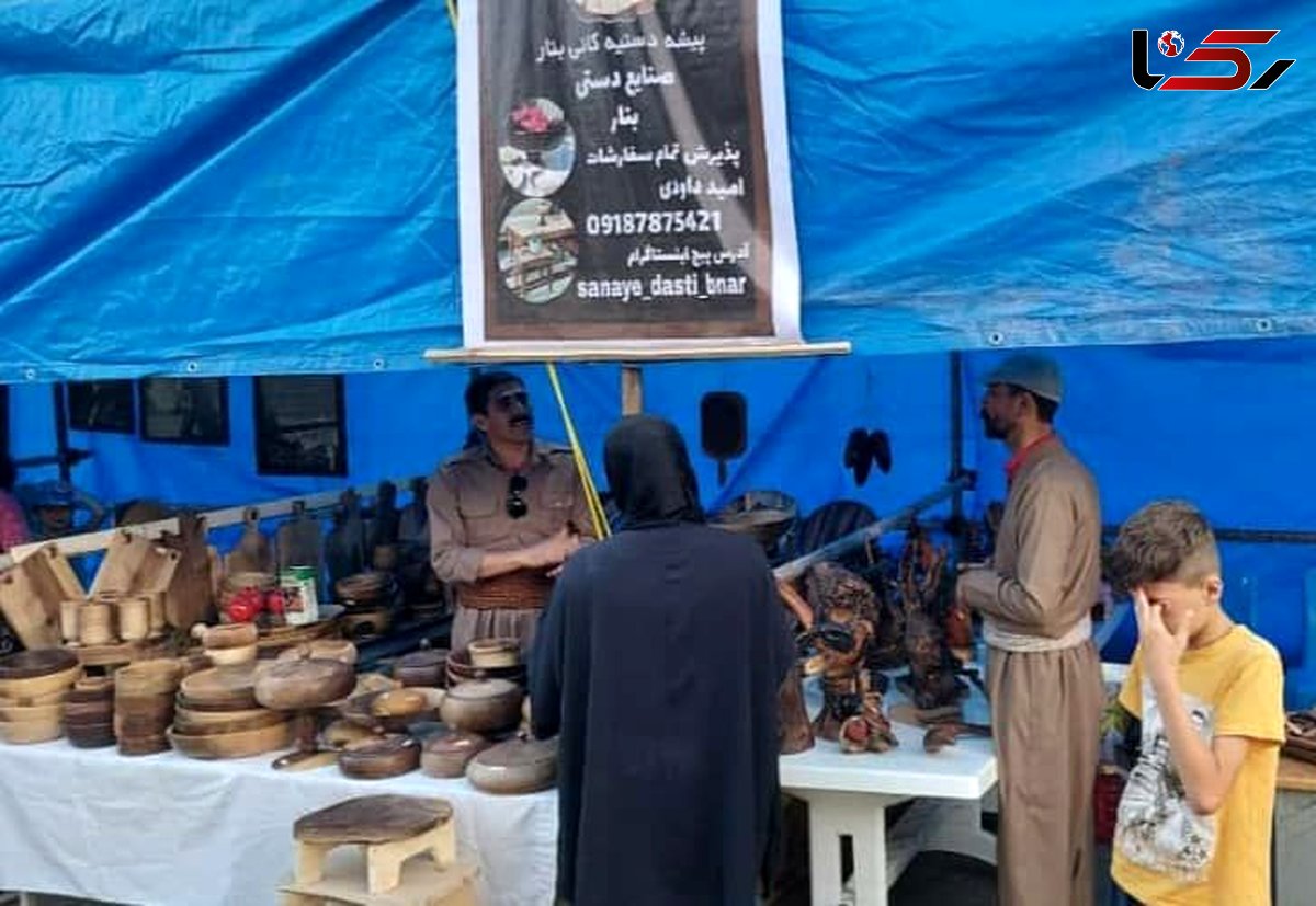 نمایشگاه صنایع‌دستی در مریوان برپا شد