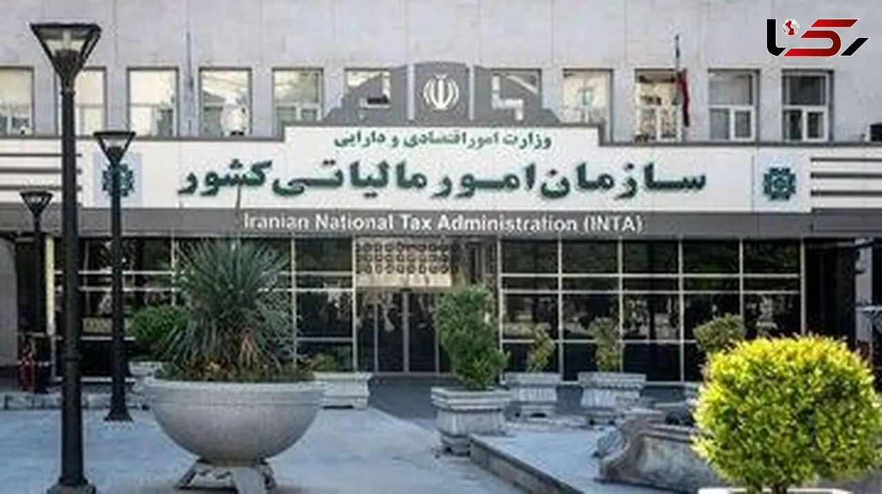 مزایا و معایب معافیت‌ مالیاتی برای گروه‌های خاص